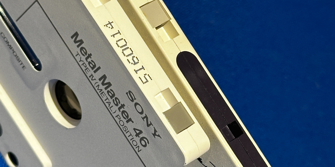 Что может быть круче Sony Metal Master? Только Sony Super Metal Master!