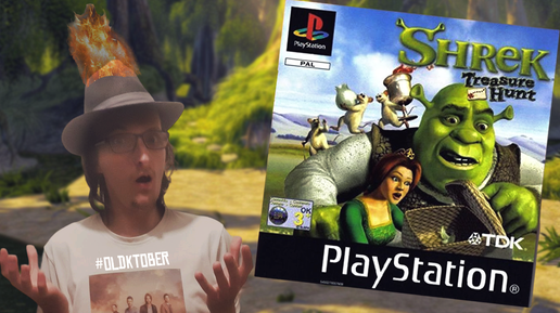 Shrek: Treasure Hunt - Моё второе прохождение (PS1)