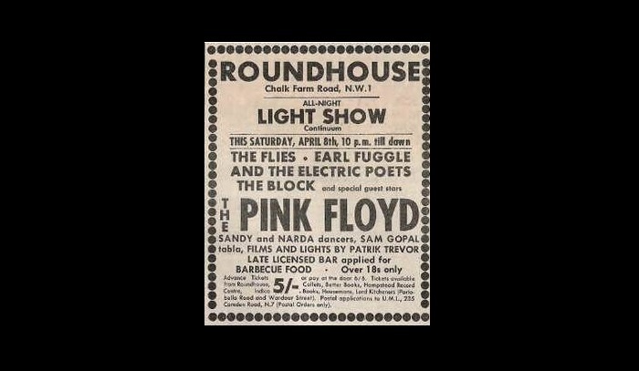 Pink Floyd в Roundhouse