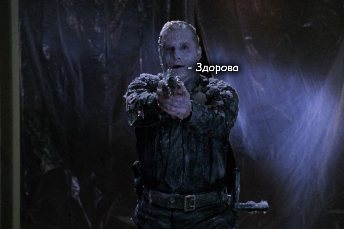 Wishmaster 2: Evil Never Dies (5.1)