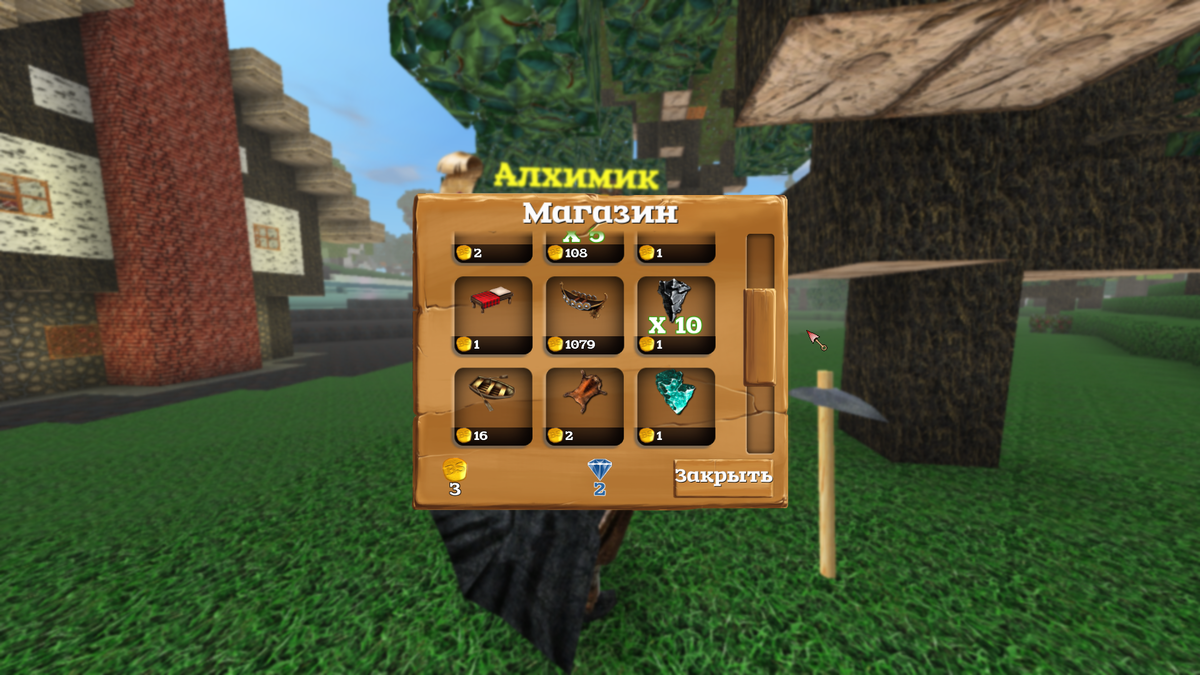 Да-да, теперь можно и не думать, что дешево, что дорого