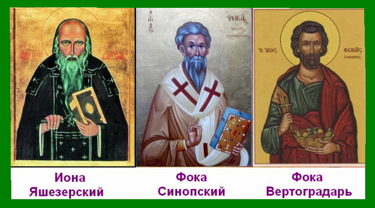 Источник : Яндекс  картинки.