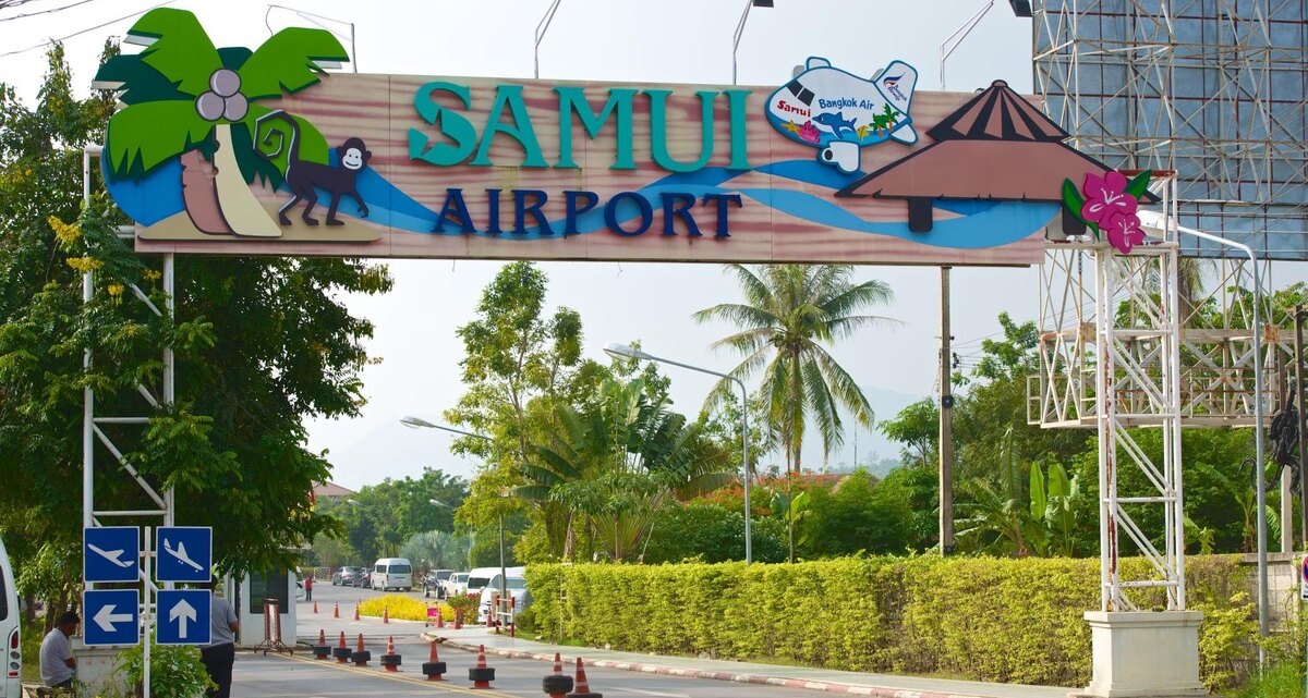 Аэропорт Самуи