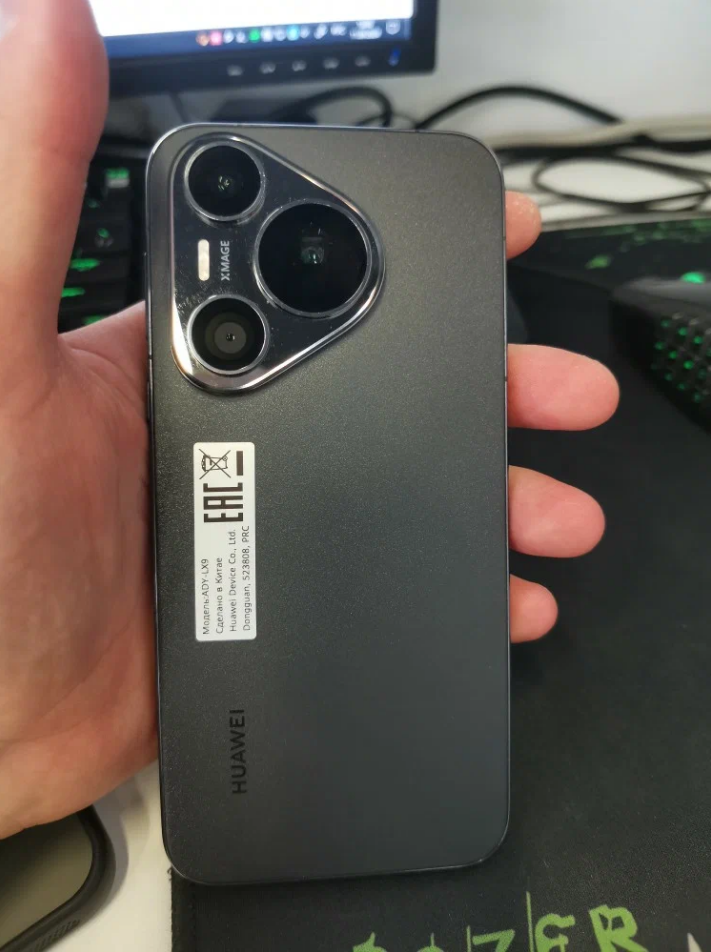 Источник фото - https://yandex.ru/images