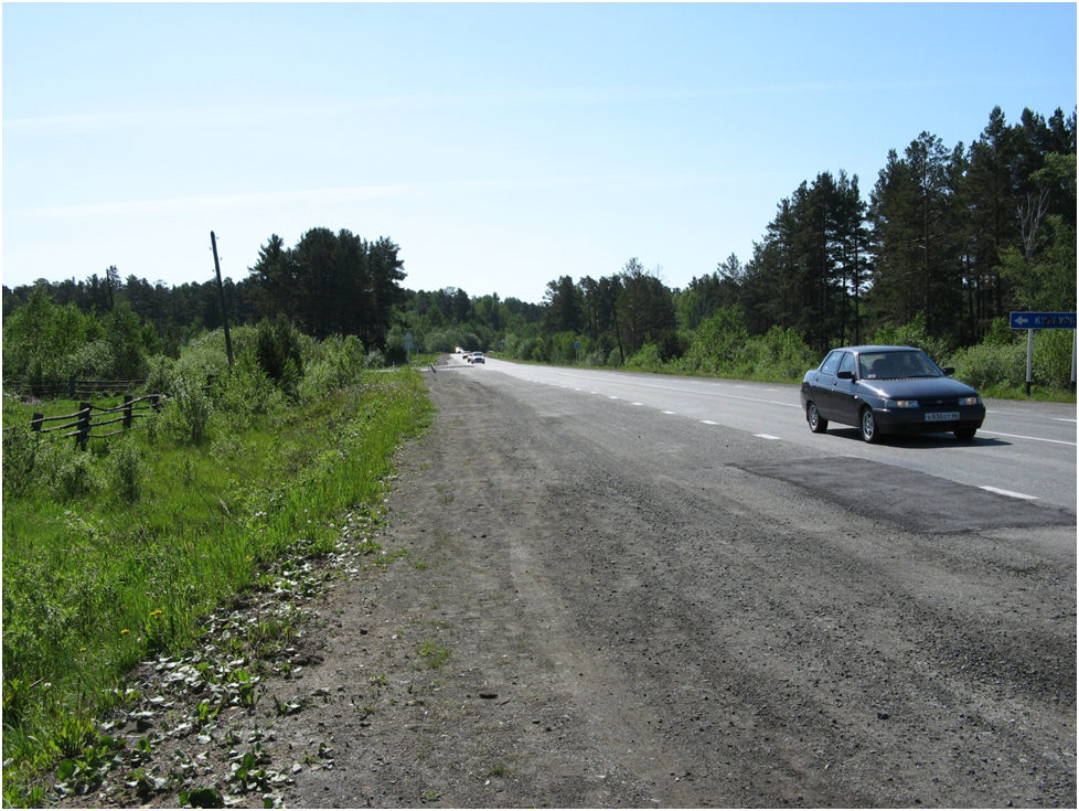 Дегтярский тракт. Поворот на Кунгурку. Фото автора.
