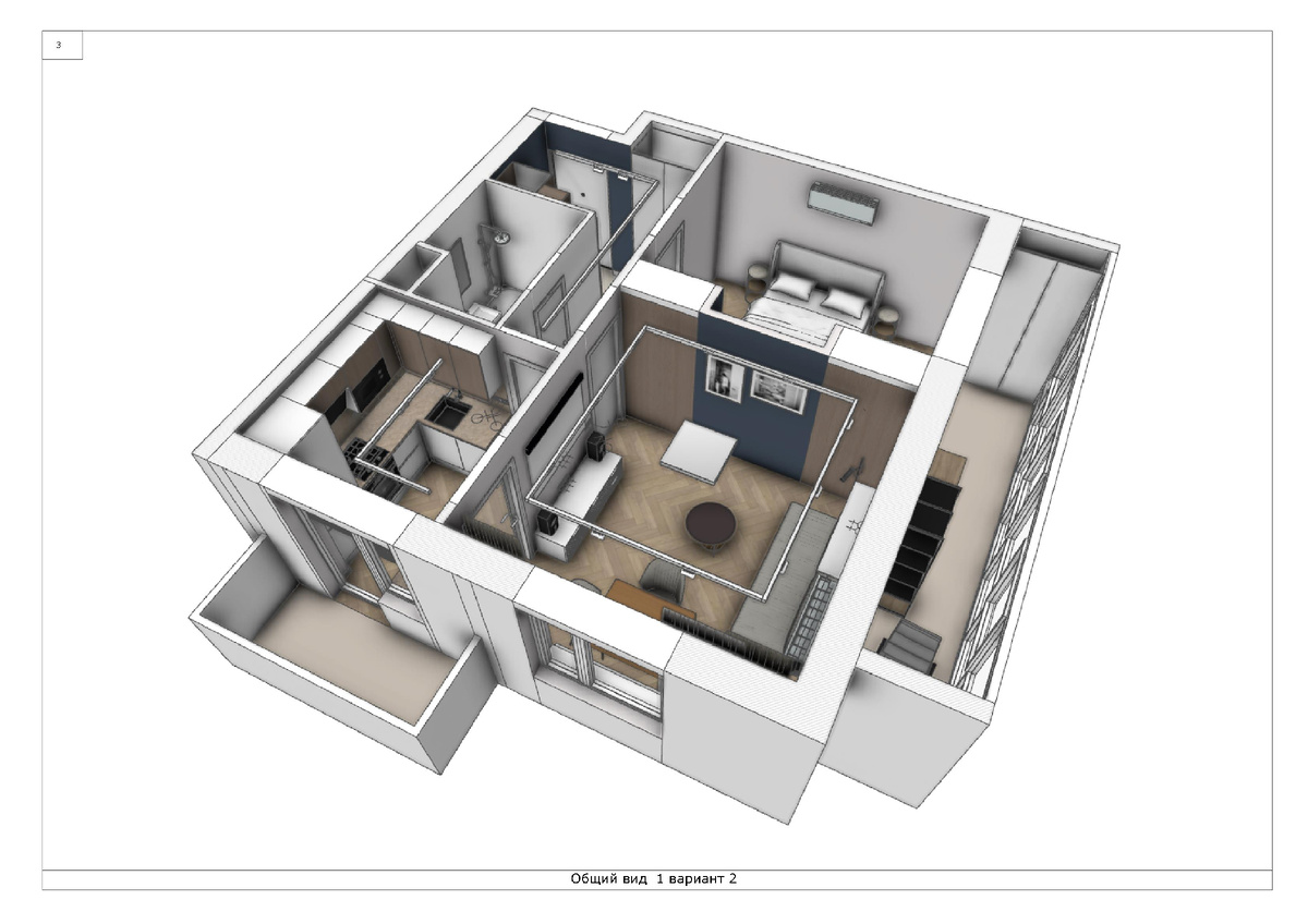 Трехмерная модель квартиры в SketchUp