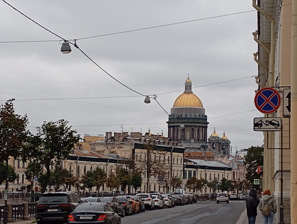Вид на Исаакий от Юсуповского