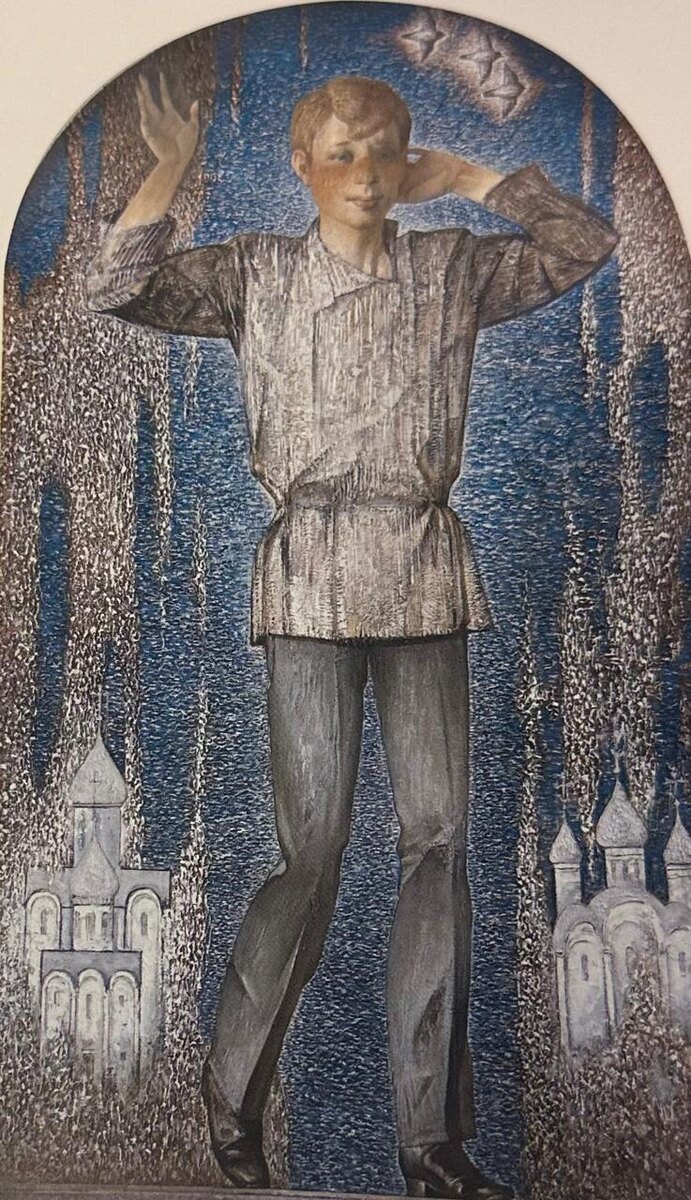 Александр Шумилкин. «Сергей Есенин». 1990