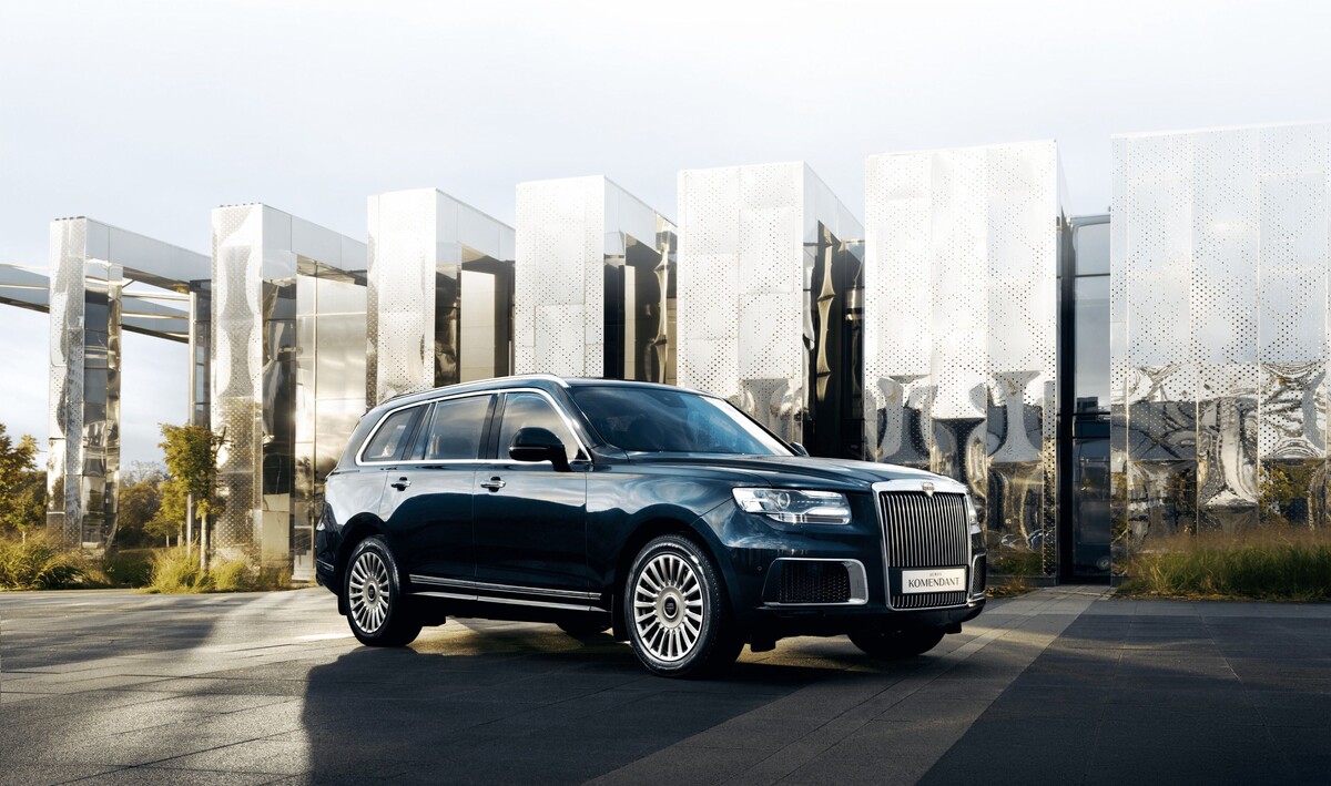    Изображение aurusmotors.com 