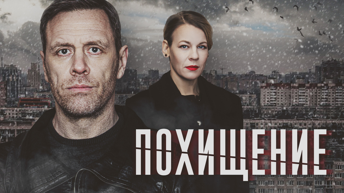 Фото со съёмок сериала 