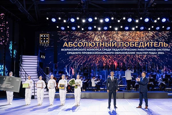    Фото: пресс-служба ИРПО