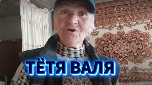 Descargar video: ПОЗНАКОМЬТЕ МЕНЯ С ДЕВОЧКОЙ ! САША ТЫ СЕБЯ В ЗЕРКАЛО ВИДЕЛ ?