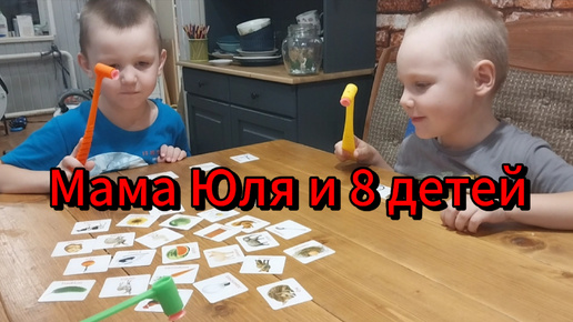 Игра супер!!!