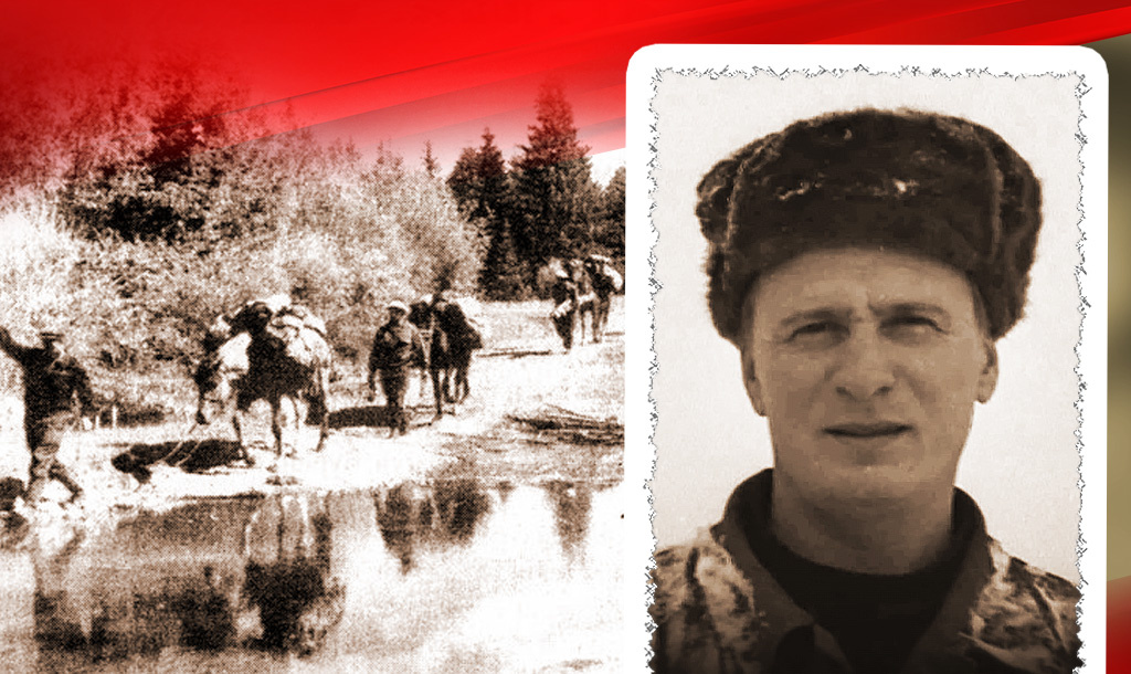 В пути на Изан / Виктор Романович Ященко