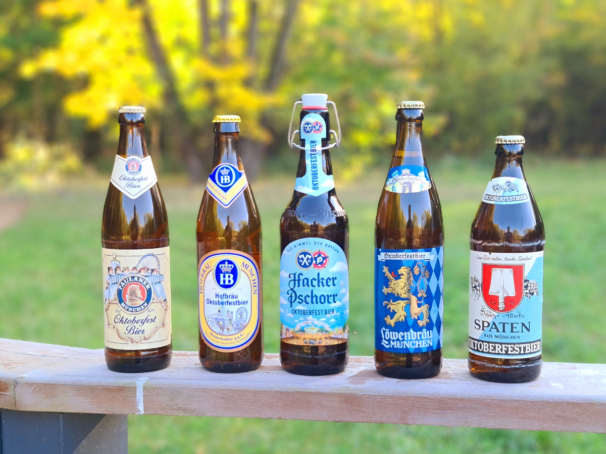 Пиво, фото автора