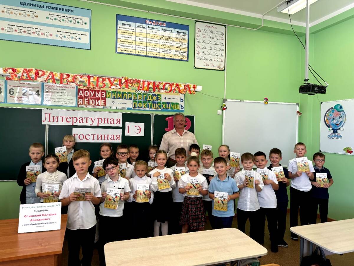 Фото Ольги Китаевой