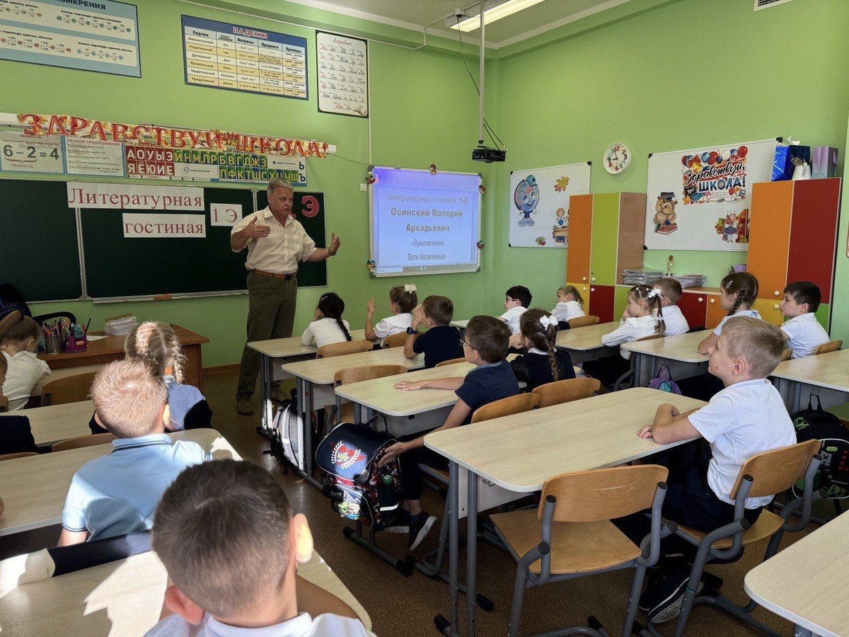 Фото Ольги Китаевой