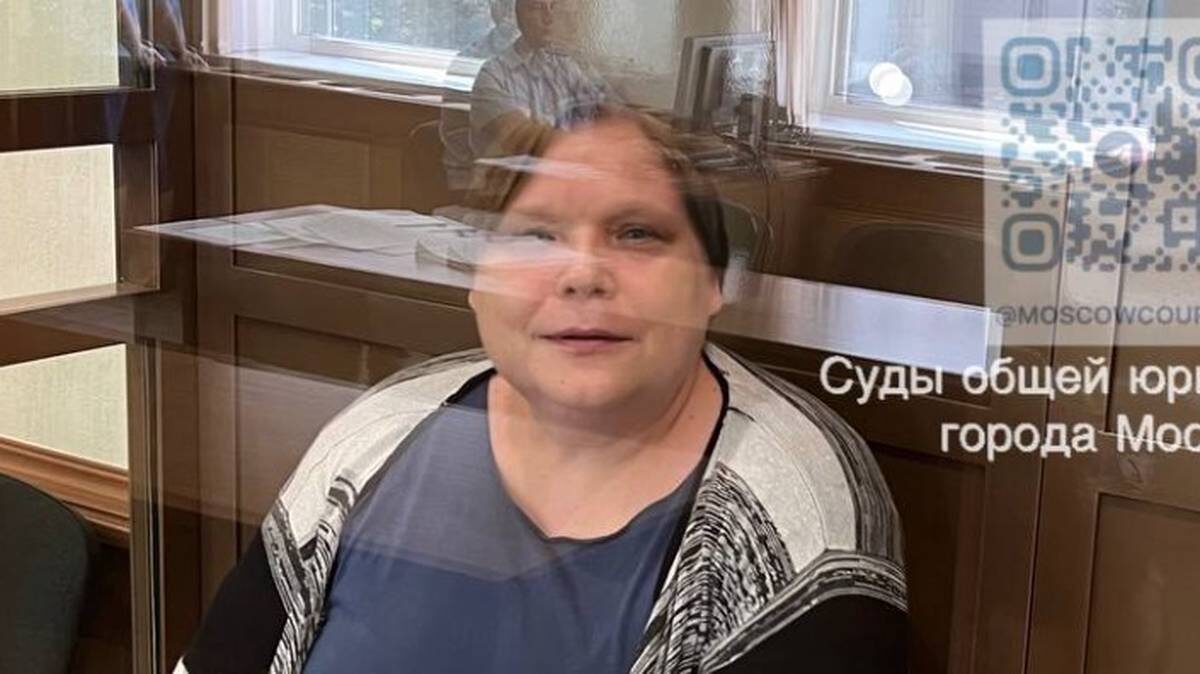    Фото: Пресс-служба судов общей юрисдикции Москвы