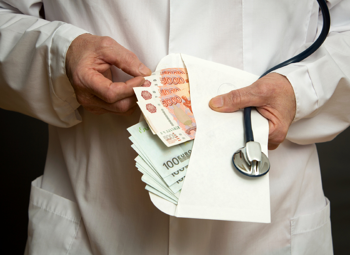 Фото: Nikolay Gyngazov/GLOBALLOOKPRESS