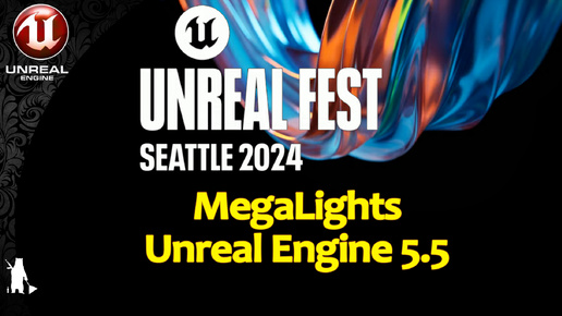 Megalights / Unreal Engine 5.5 - Tech Demo - Unreal Fest 2024 #UE5.5