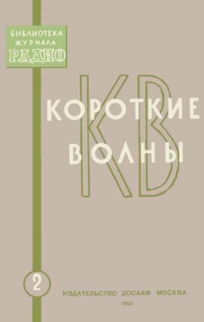 Рис. 1.