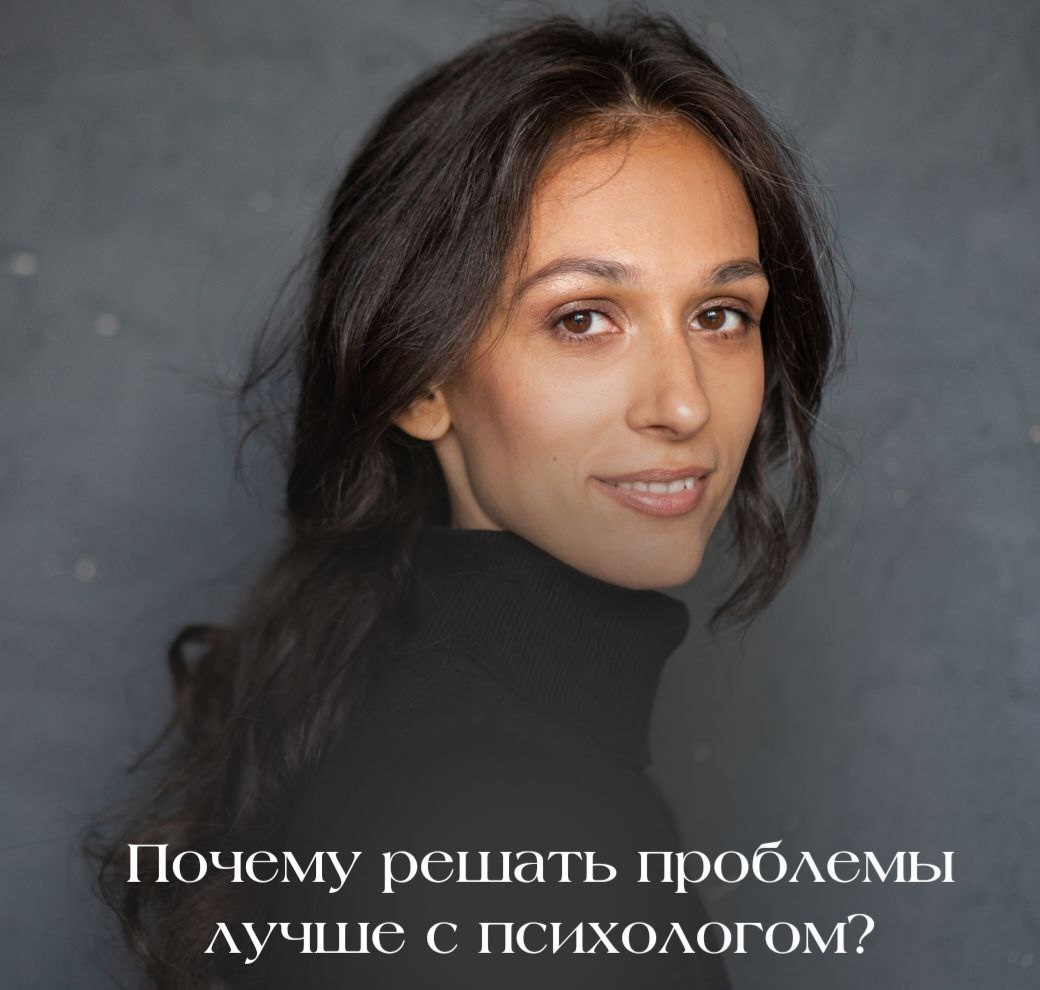 Психолог из команды Eyememory Анжелика Каур 