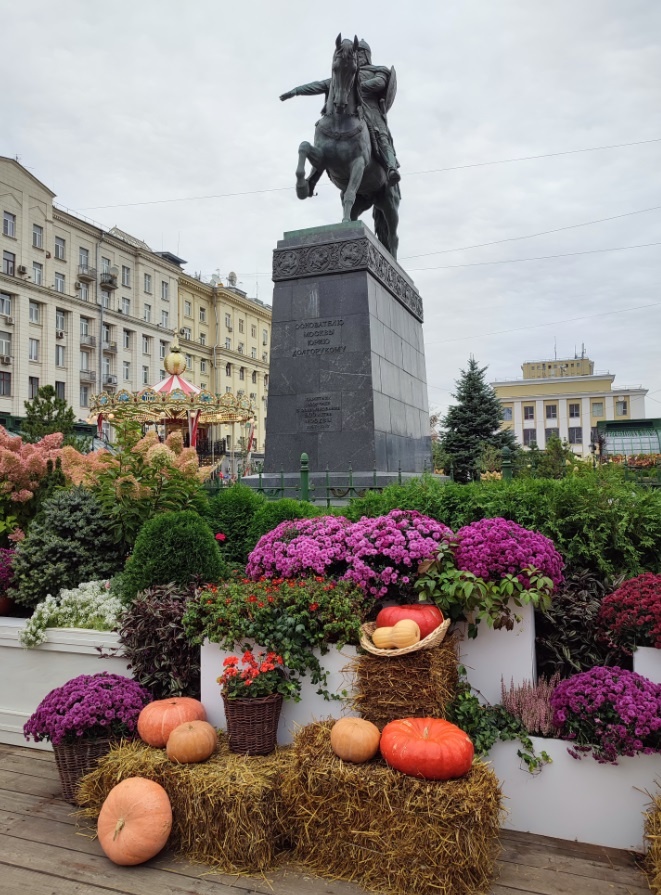 Тверская площадь