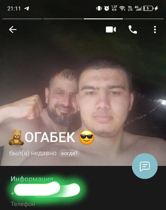 Огабек. Фото: заставка в мессенджере.