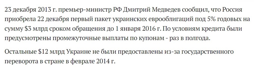 Из публикации агентства "ТАСС": https://tass.ru/info/2442721