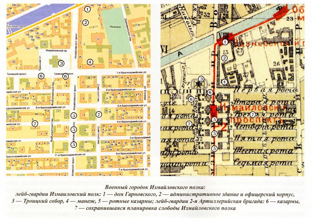 Сравнительная карта: XXI и XIX век