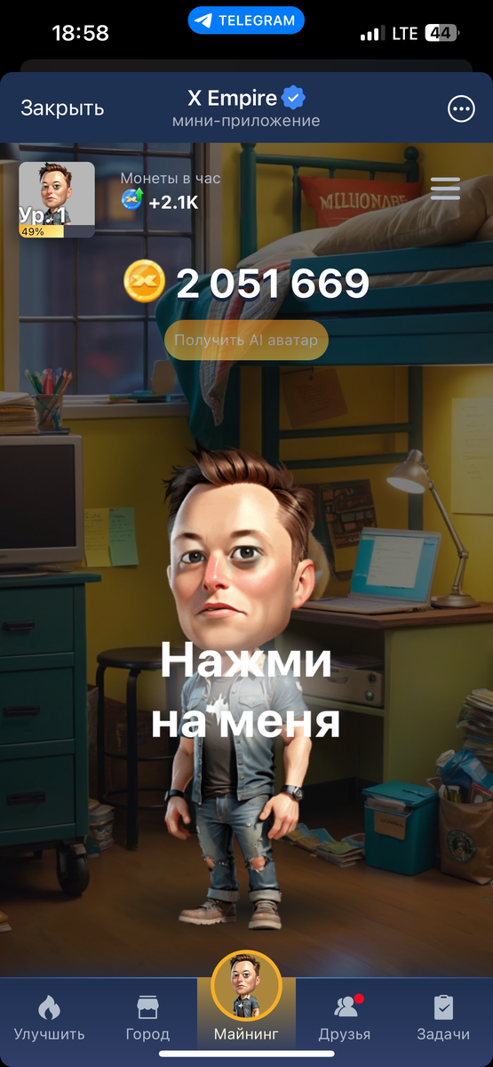 -2