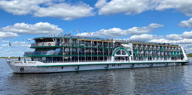 Золотое кольцо