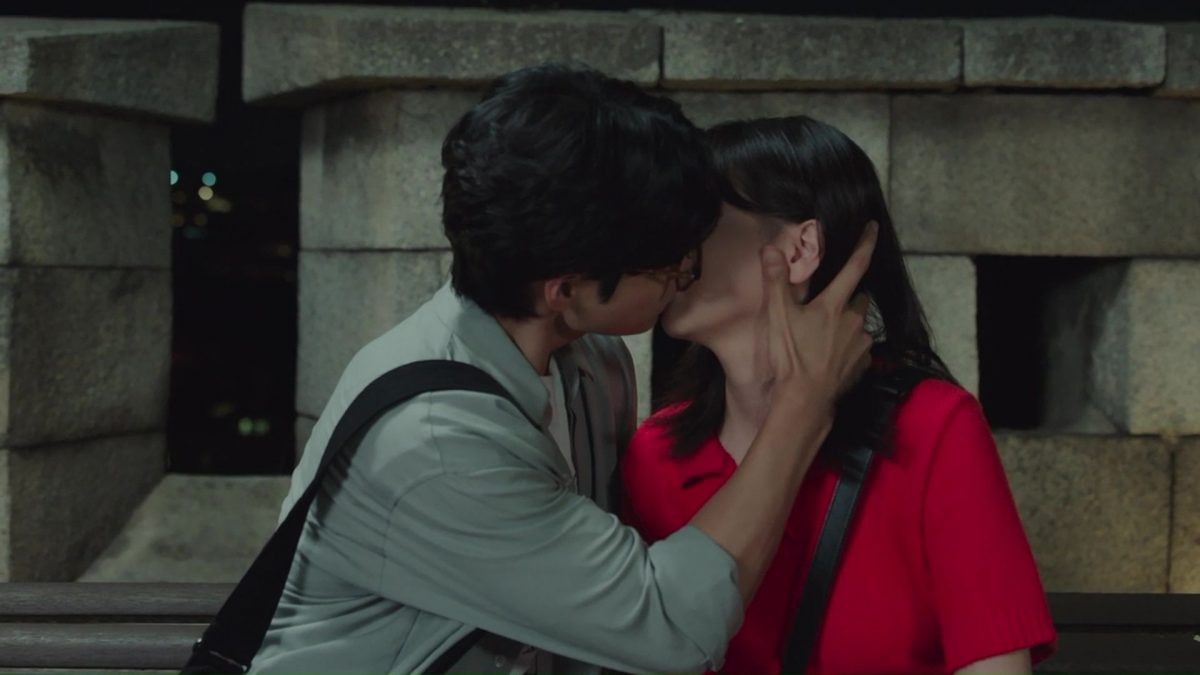 Max love episode. Me love episode. Me love episode. Ли джон сок меж двух миров. Max love all episodes.