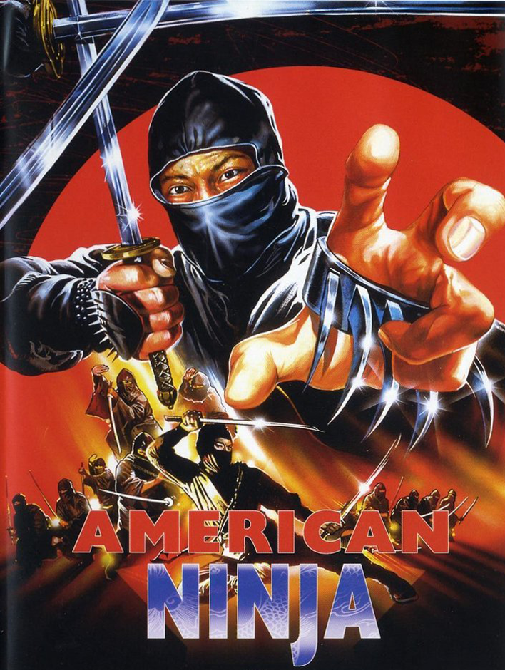 Альтернативный постер