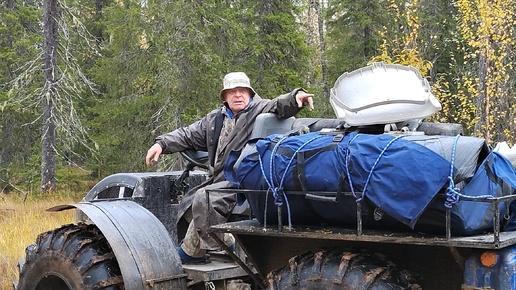 В ТАЙГУ НА ОБНАВЛЁННОМ ВЕЗДЕХОДЕ И БОЛОТОХОДЕ. ПИЛИМ ЗАВАЛЫ НА УЧАСТКЕ.