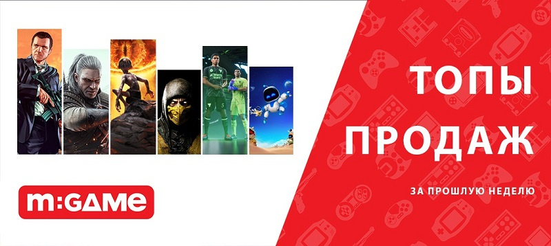  📷    Источник изображения: «М.Видео»