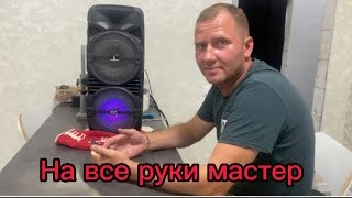 16 архив❤️Поставленные задачи выполнены! Каждый занят своим делом! Рецепт помидор по фински в описании .