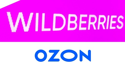 下载视频: МНОГО ПОКУПОК WILDBERRIES/НЕМНОГО OZON за сентябрь 2024 г. #wildberries