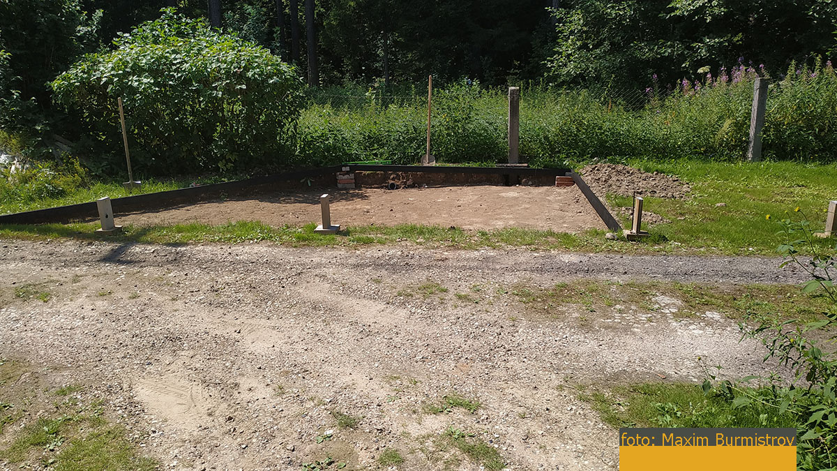 Дело пошло.