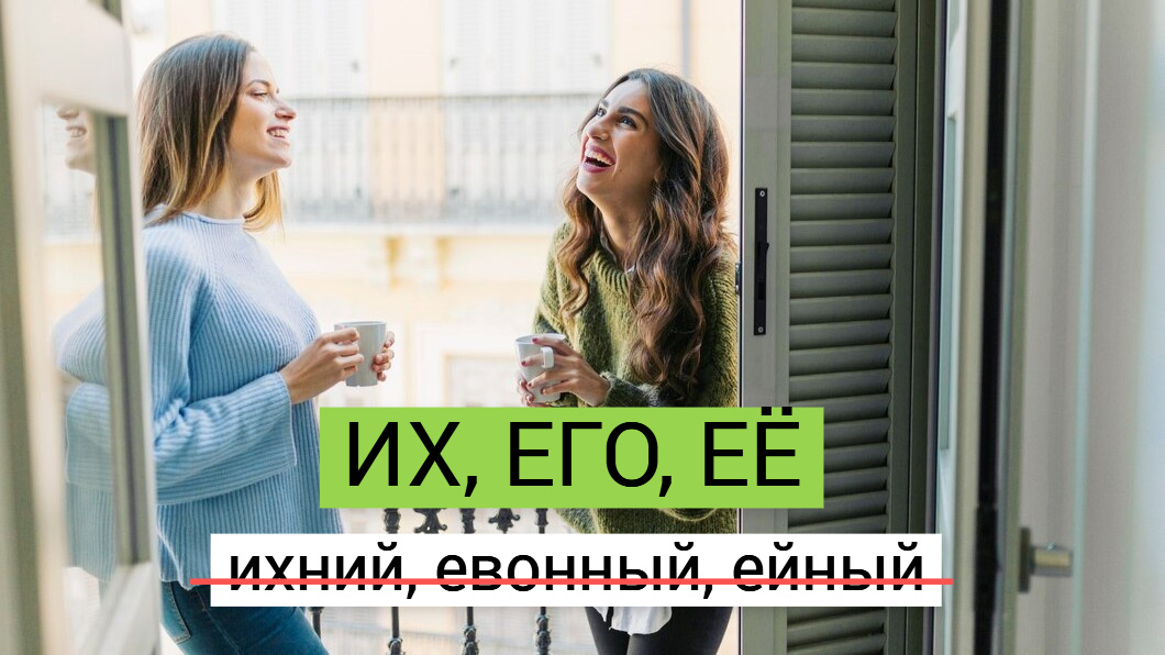 фото от freepik