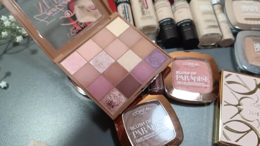 下载视频: 🥰L'OREAL PARIS 🥰/ ЧТО У МЕНЯ ЕСТЬ🙄