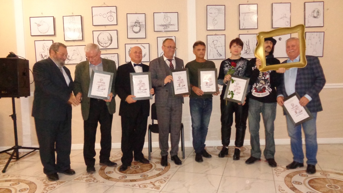 Дипломанты конкурса.