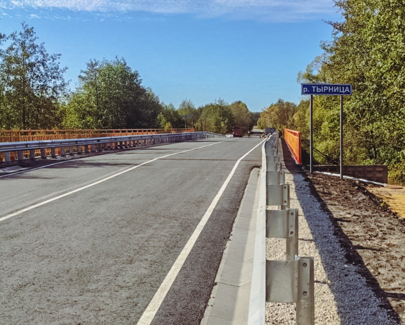    Фото: mintrans.ryazan.gov.ru/