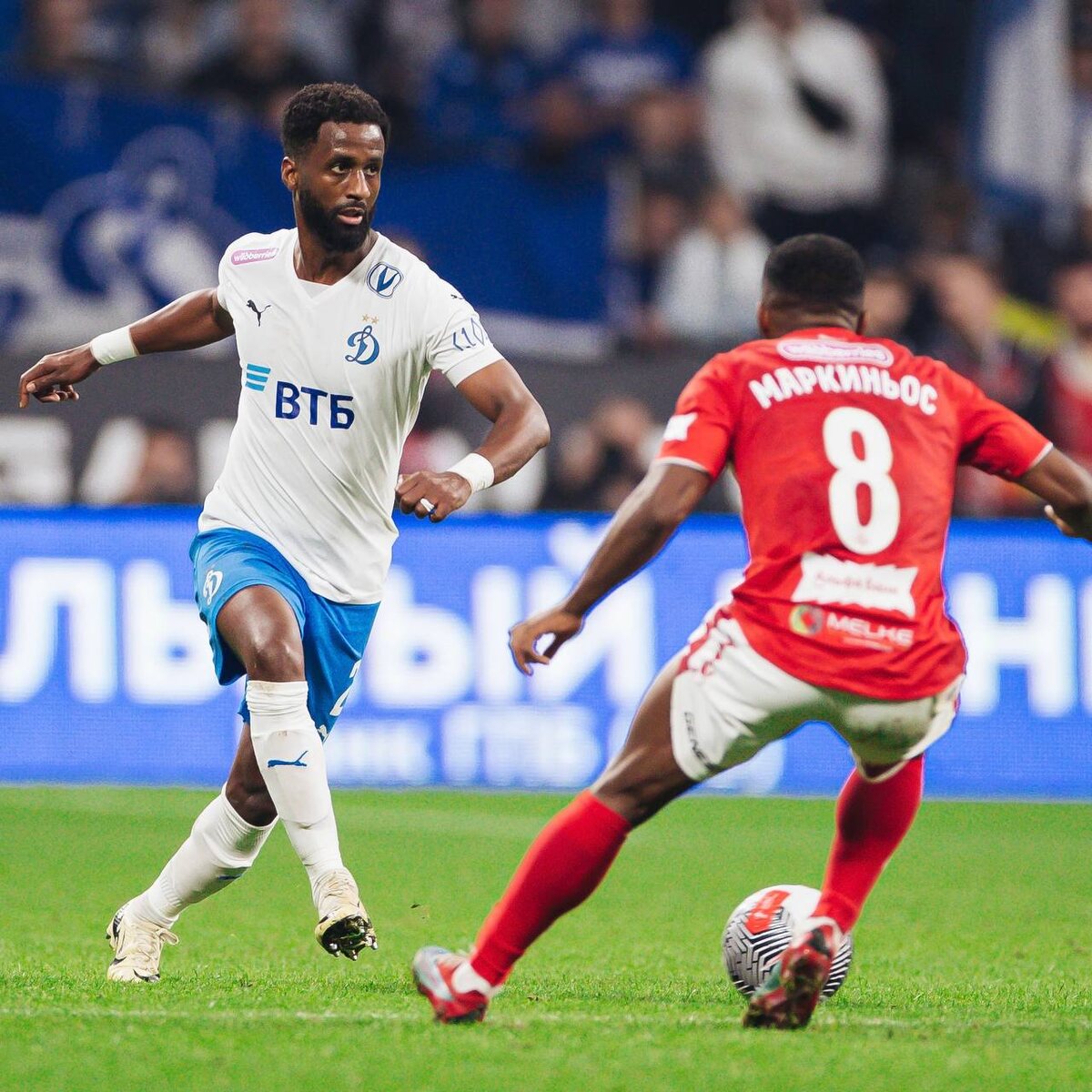 Эли Даса  - автор динамовского гола