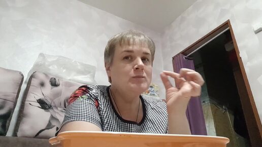 Худею со 108 кг/на завтрак позволяю себе такое/готовлю ЛЕНИВУЮ АЧМУ/это очень вкусно/рецепт на 4 порции/450 ккал на одну порцию