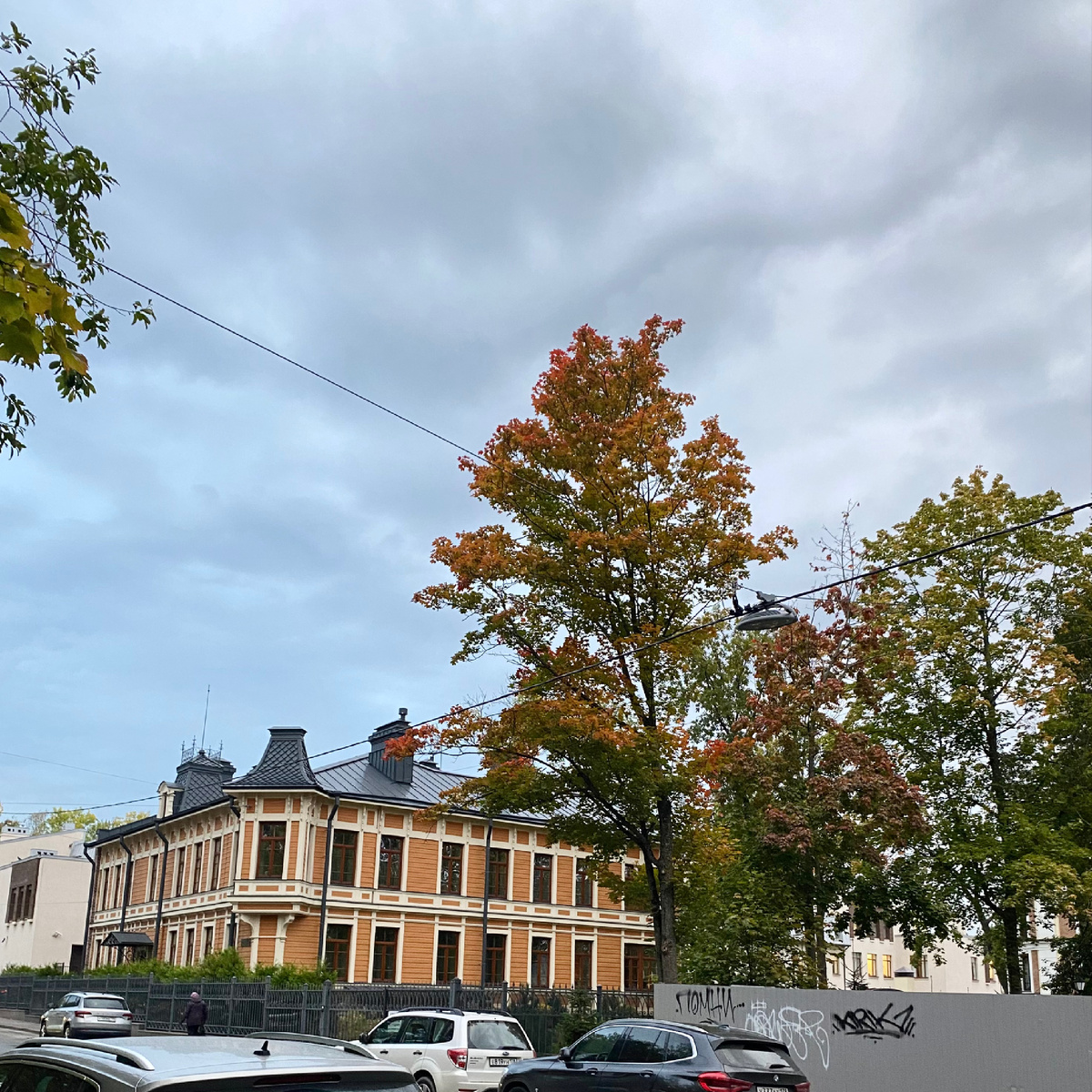 Фото автора 