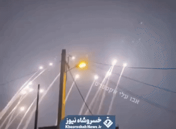 ЗАПУСКИ РАКЕТ С ТЕРРИТОРИИ ИРАНА. СКРИНШОТ ТГ-КАНАЛА "ВОЕННАЯ ХРОНИКА".