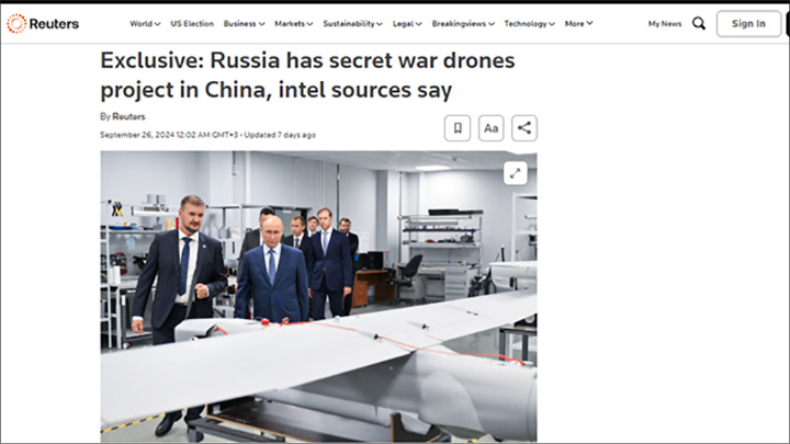 СТАТЬЯ REUTERS — ПОСЛЕДНЕЕ НЕОФИЦИАЛЬНОЕ ПРЕДУПРЕЖДЕНИЕ ПЕКИНУ. СКРИНШОТ REUTERS.COM