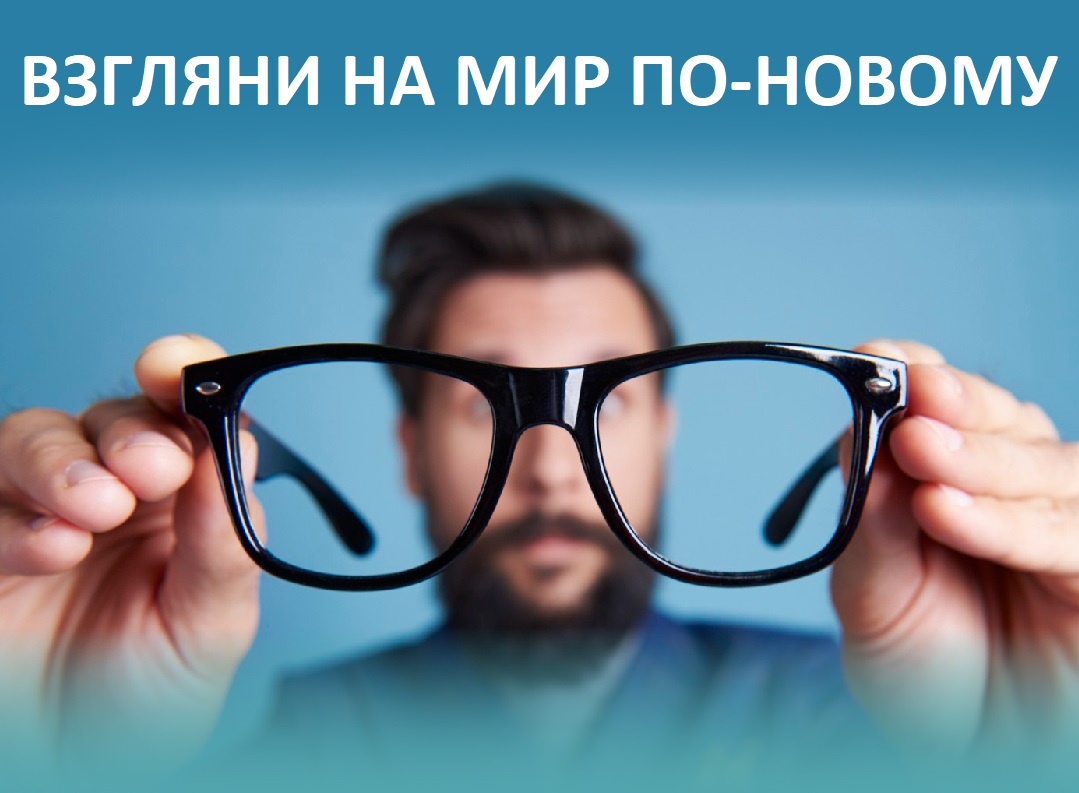 Освободи  свое сознание от негативных чувств к отцу