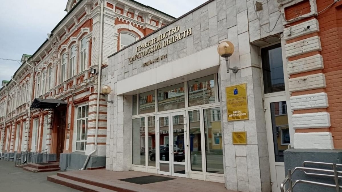    В Саратове заработает горячая линия по отключению водыНовости Саратова и области – Сетевое издание «Репортер64»